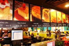 Achiote Restaurant